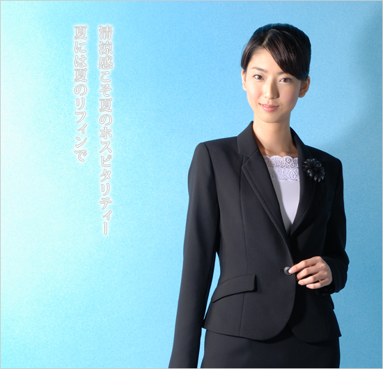 2008夏
