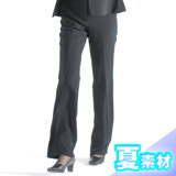 yb663 商品ページへ