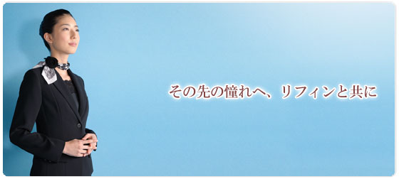 2007総合カタログ