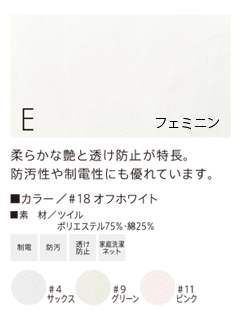 �t�F�~�j��