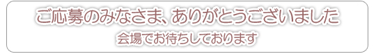 傠肪Ƃ܂