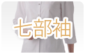 uEX@