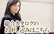 2008J^O 
