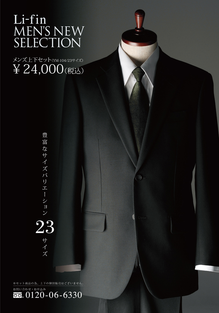 �����Y YM-104
