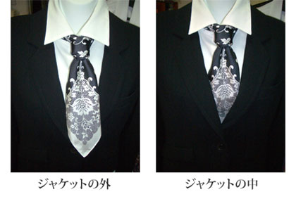 ジャケットの外、内