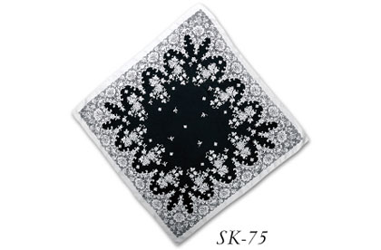 SK-75