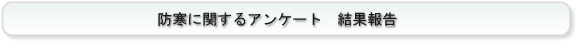 hɊւAP[gʕ