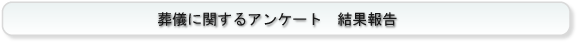 VɊւAP[gʕ
