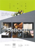 page 1 thumbnail